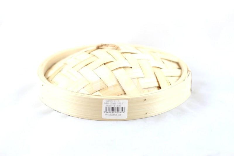 Bamboo Steamer Lid 8″