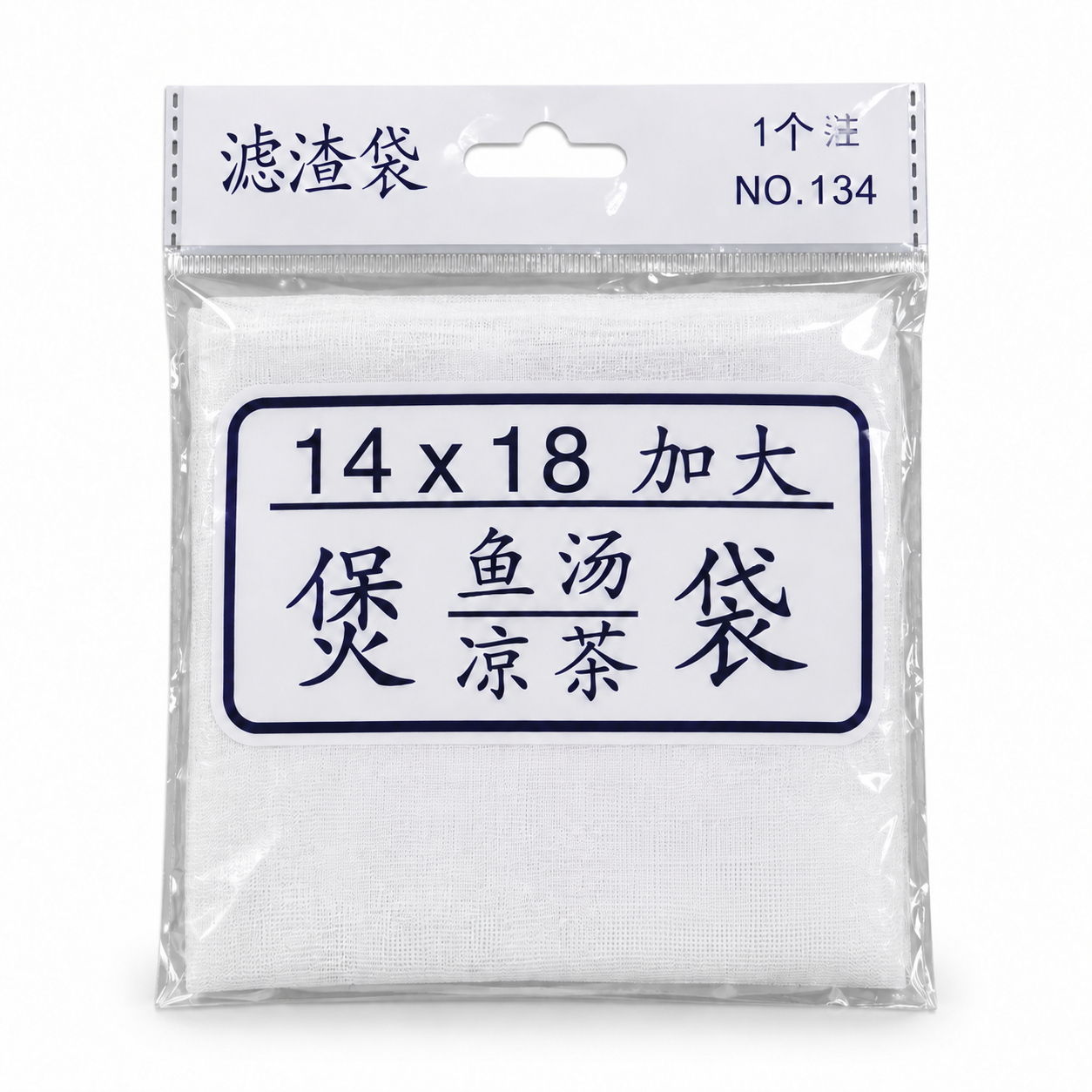 AI-edited representative image based on the photographed product. Packaging details may differ.